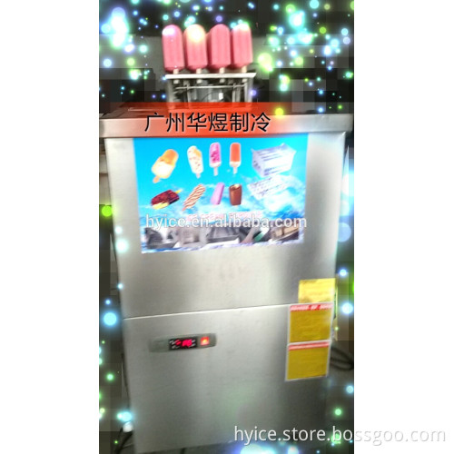 Supplying a variety of different production popsicle machine